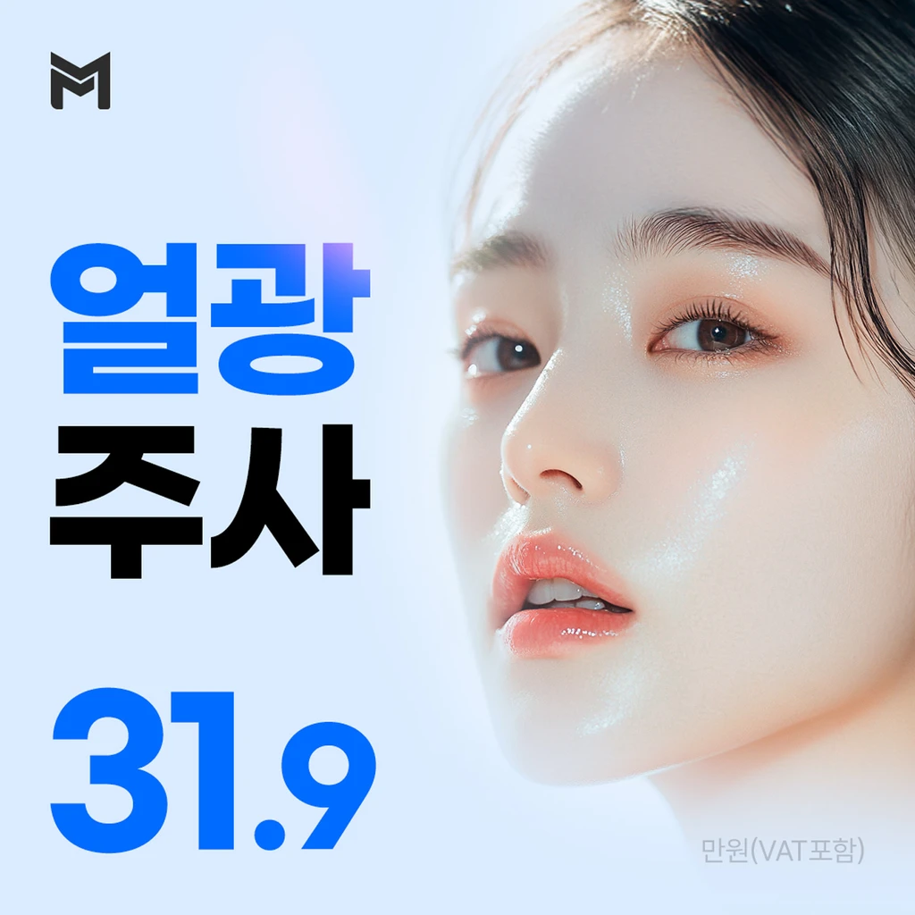 event thumbnail image