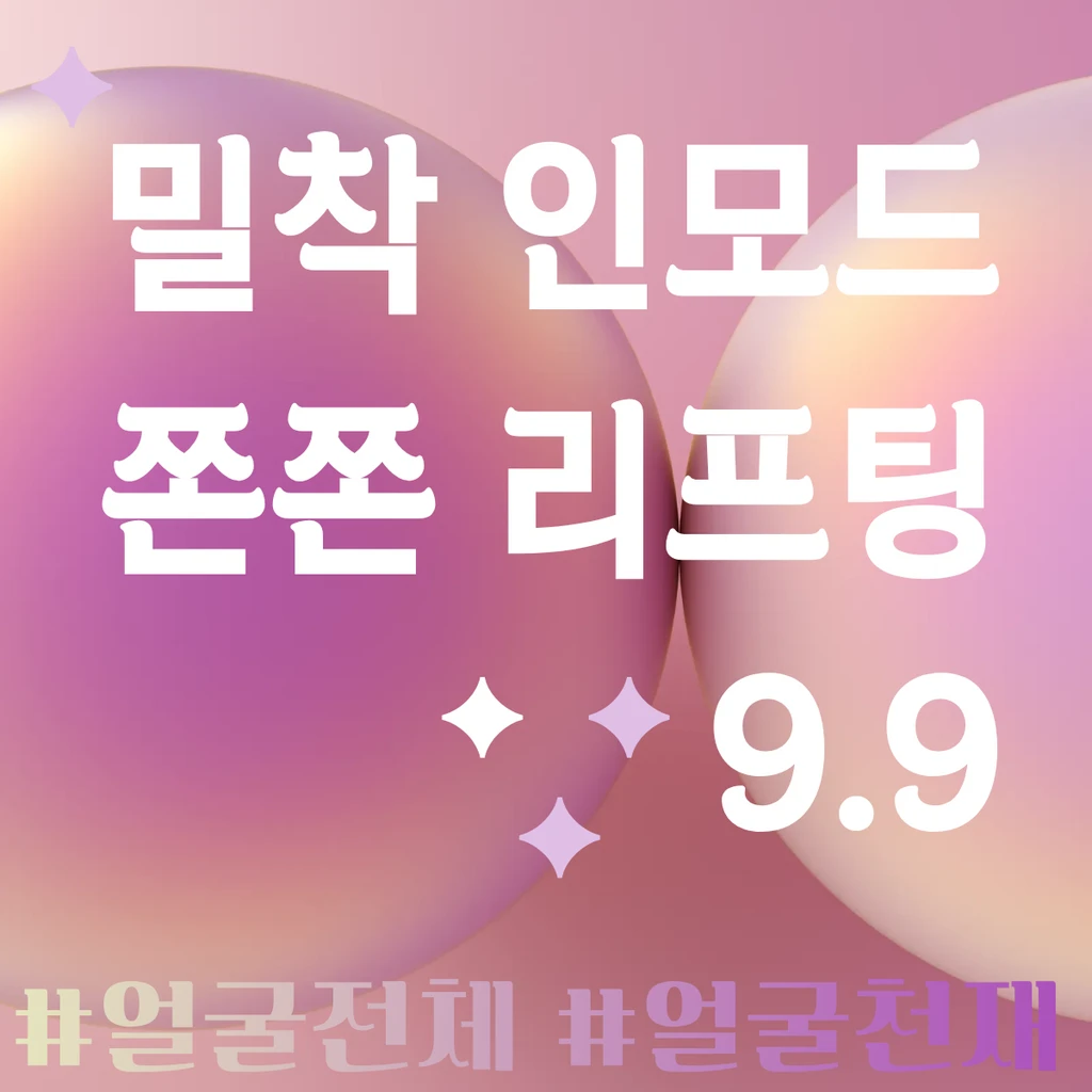 event thumbnail image