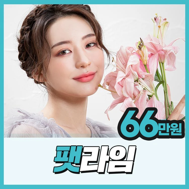 event thumbnail image
