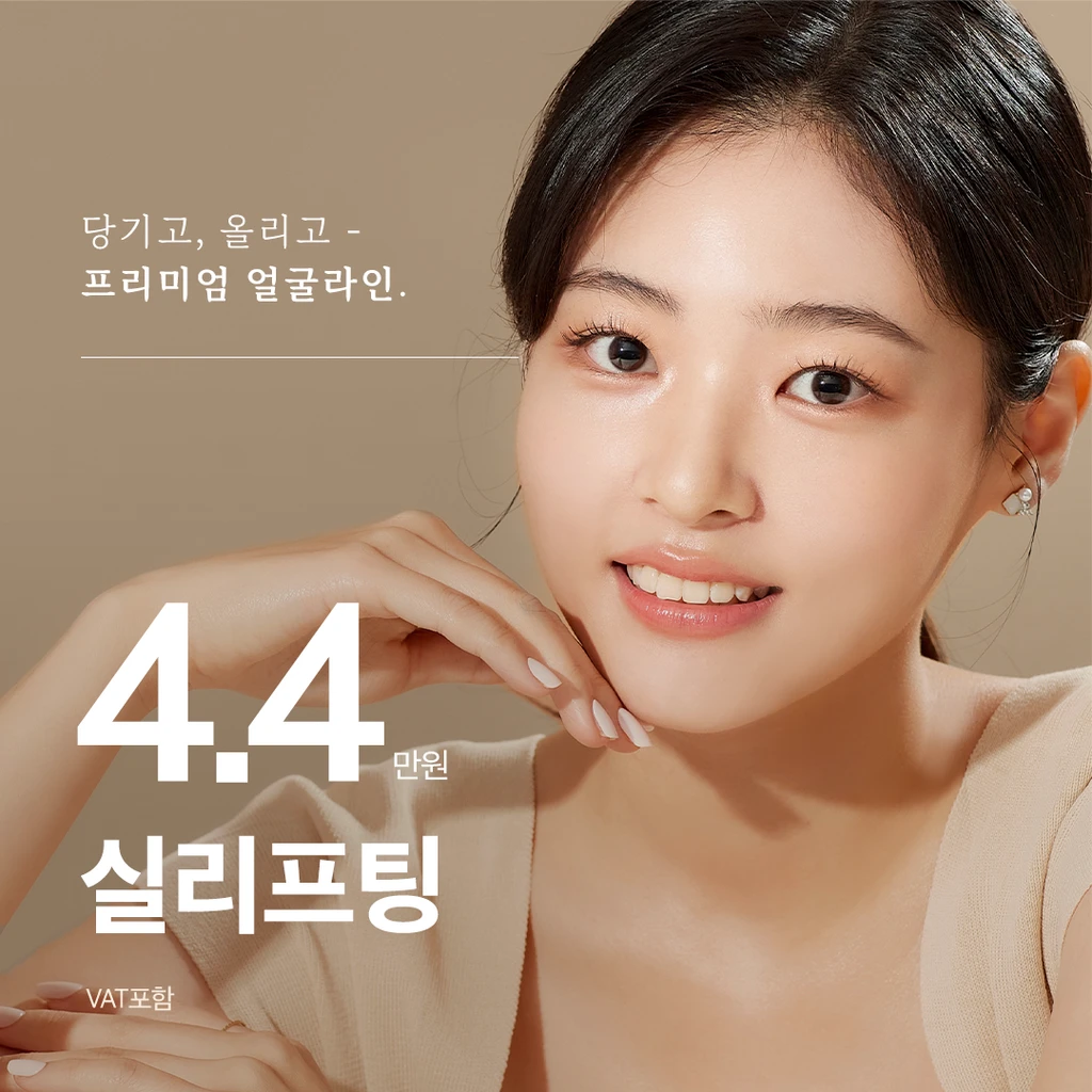 event thumbnail image