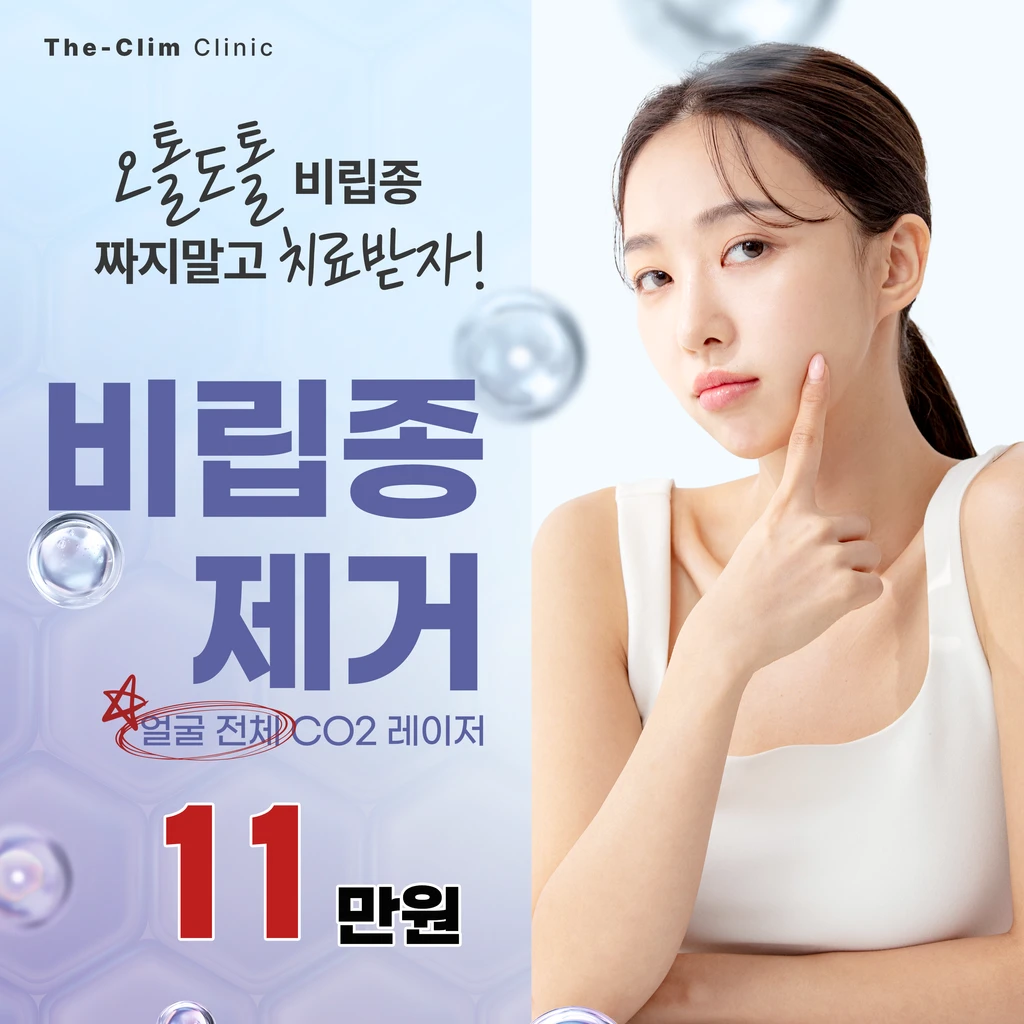 event thumbnail image