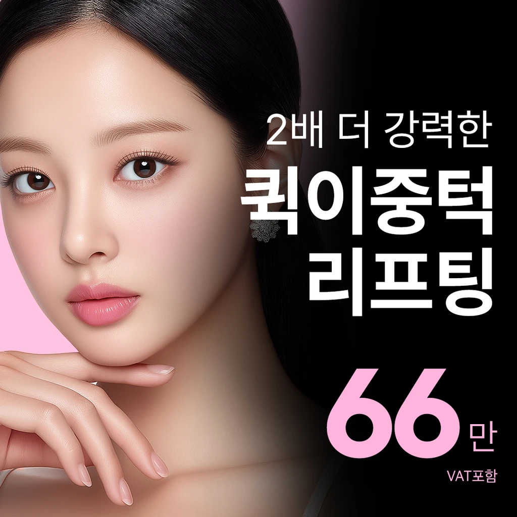 event thumbnail image