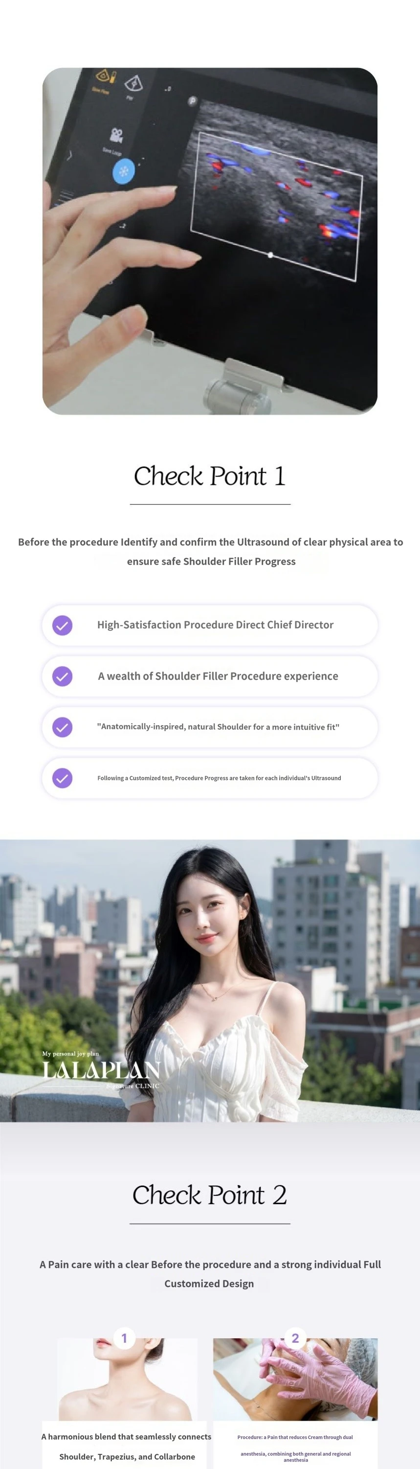 treatmentIntroduction