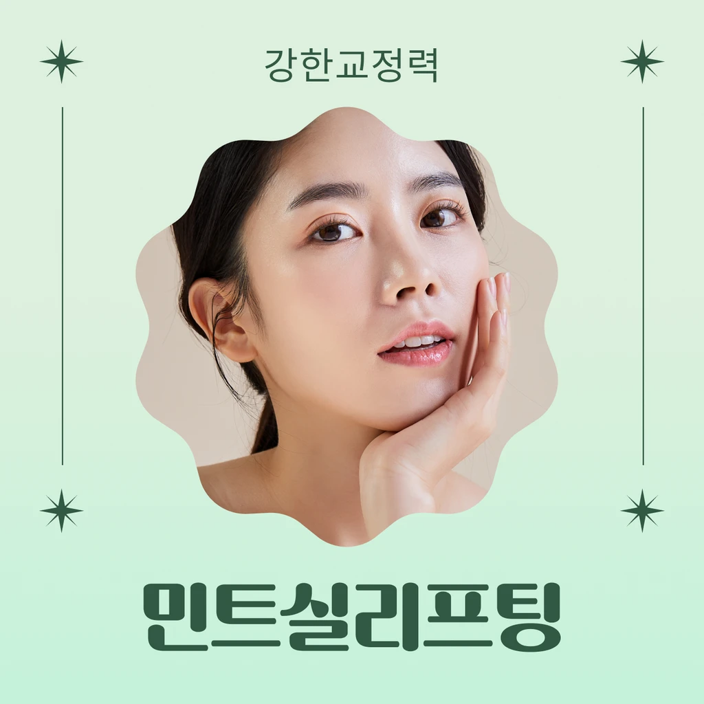 event thumbnail image