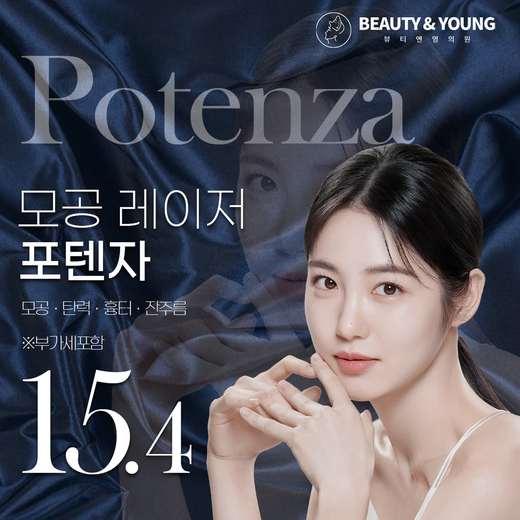 event thumbnail image