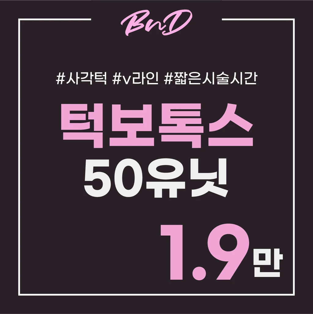 event thumbnail image