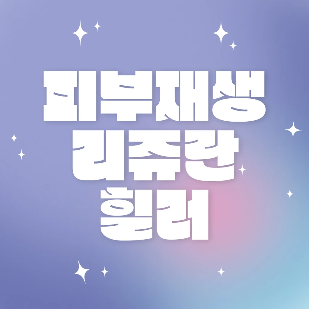 event thumbnail image