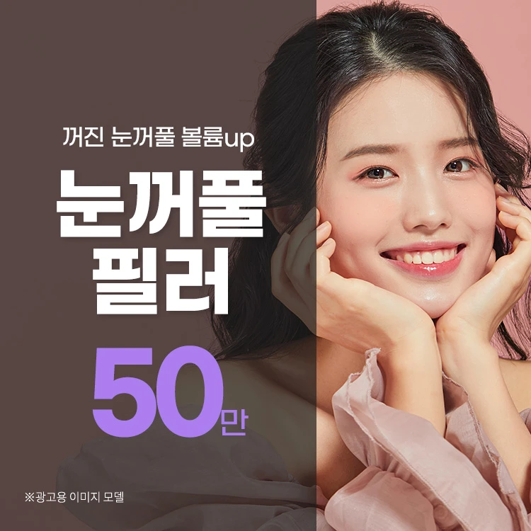 event thumbnail image