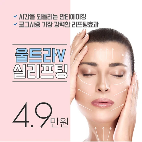 event thumbnail image