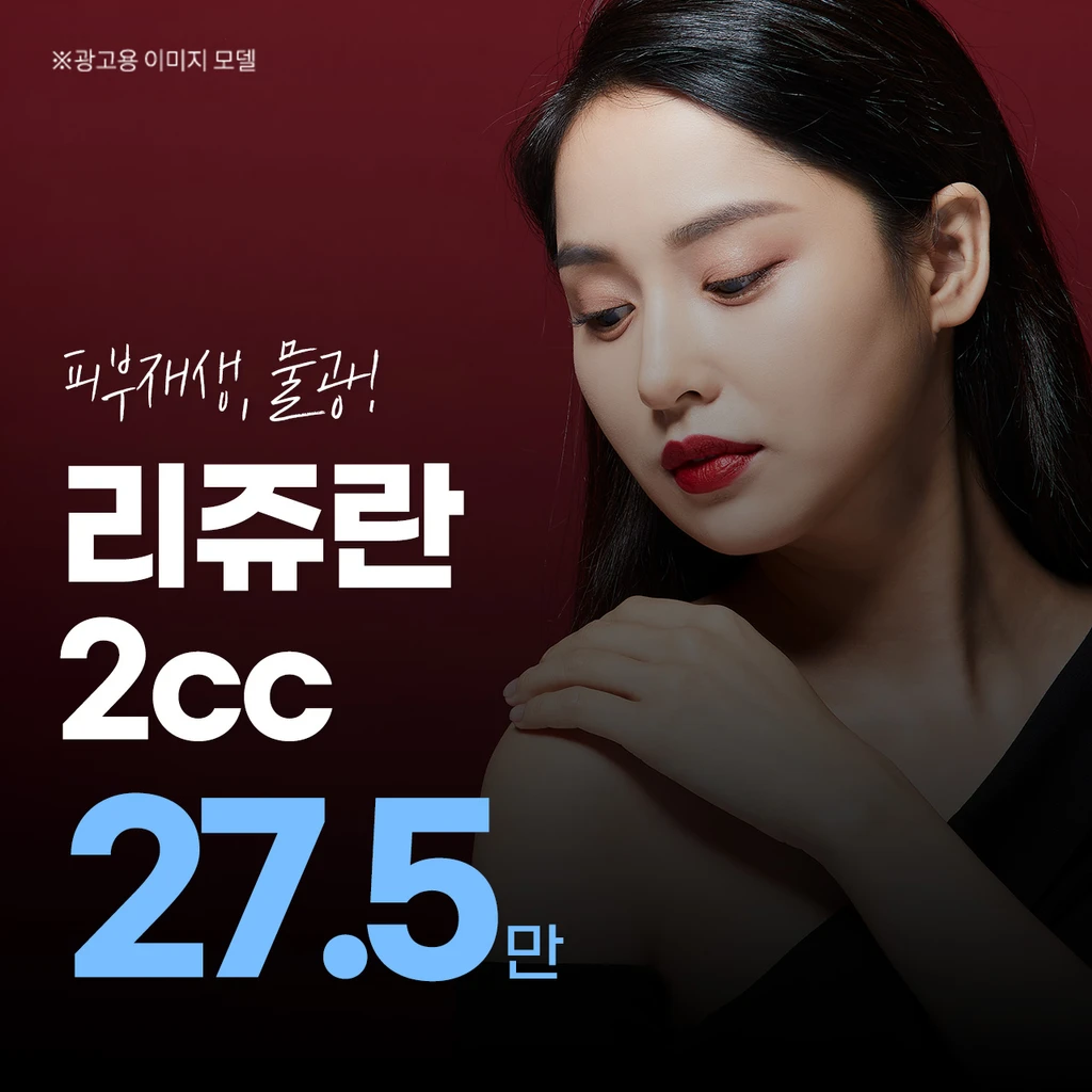 event thumbnail image