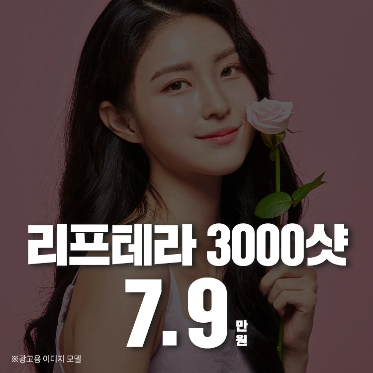 event thumbnail image