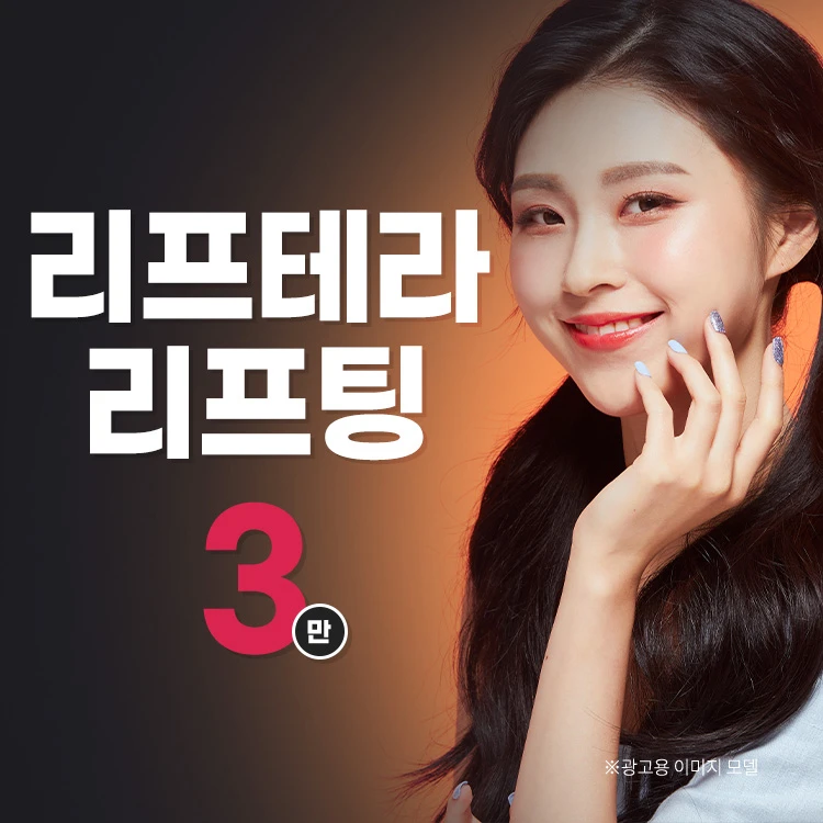 event thumbnail image