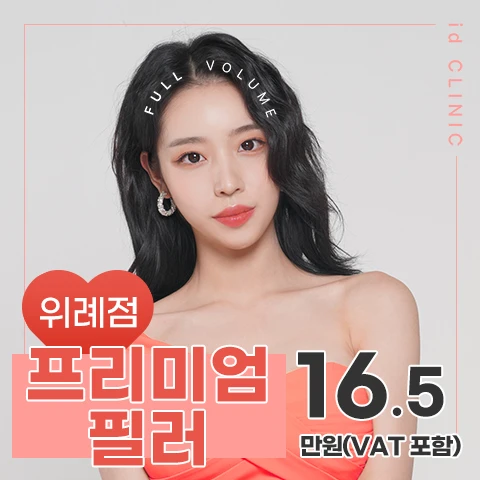 event thumbnail image