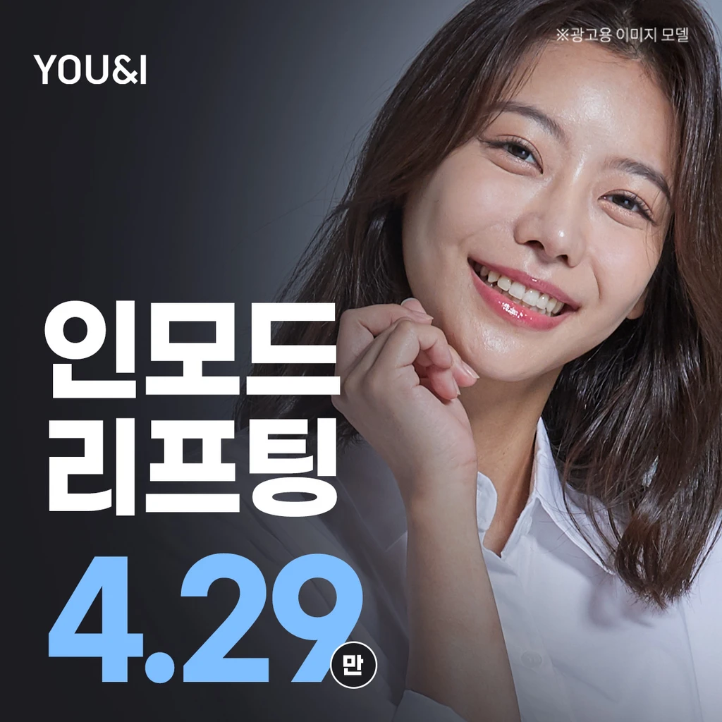 event thumbnail image