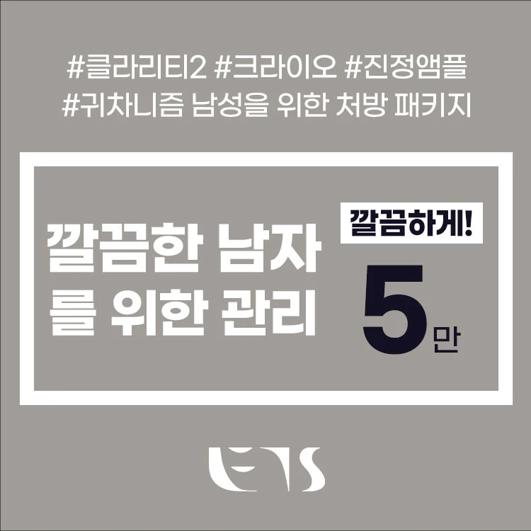 event thumbnail image