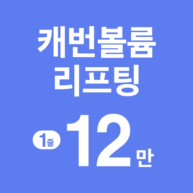 event thumbnail image