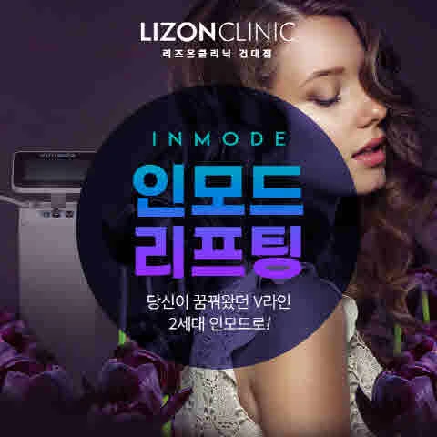 event thumbnail image