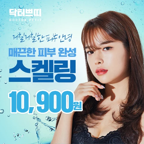 event thumbnail image