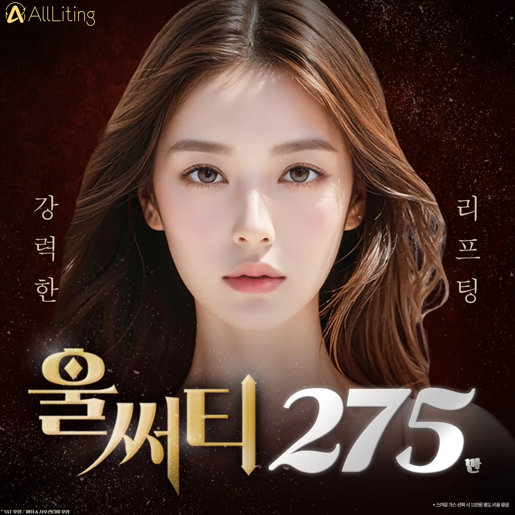 event thumbnail image