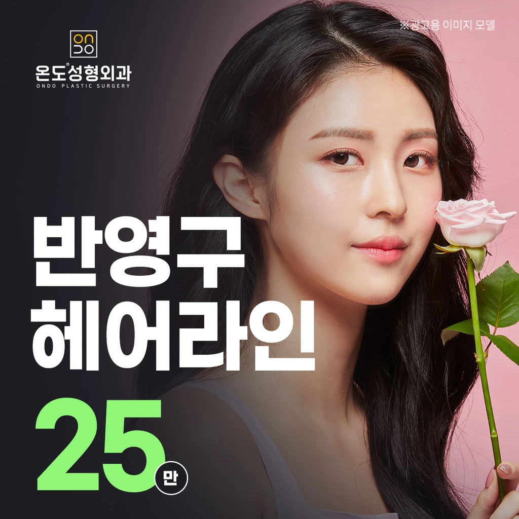 event thumbnail image