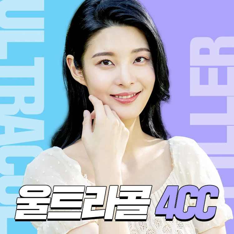 event thumbnail image