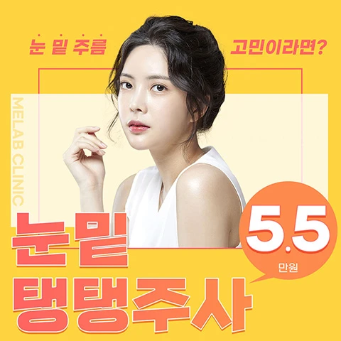 event thumbnail image