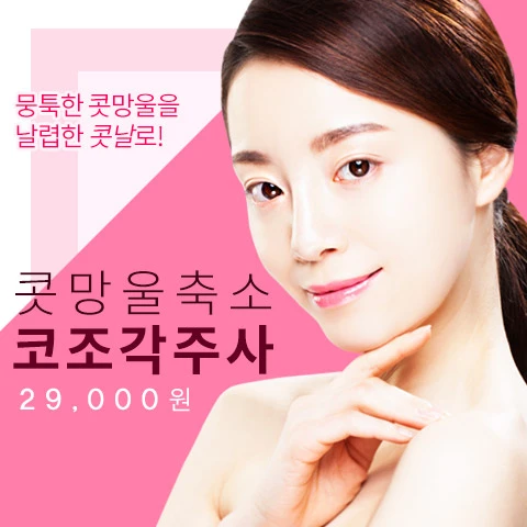 event thumbnail image