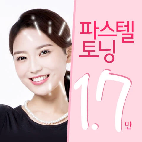 event thumbnail image
