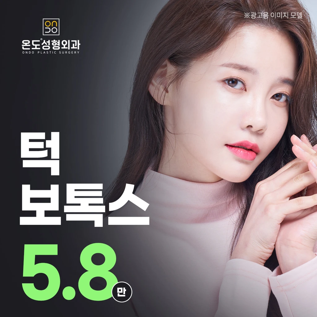 event thumbnail image
