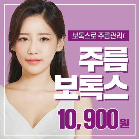 event thumbnail image