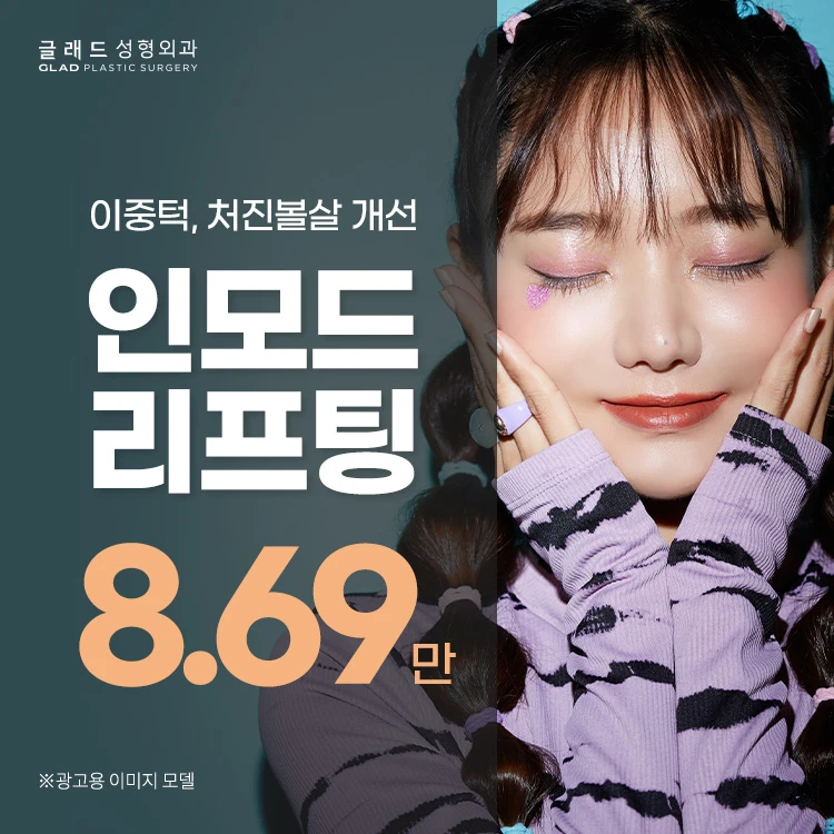 event thumbnail image