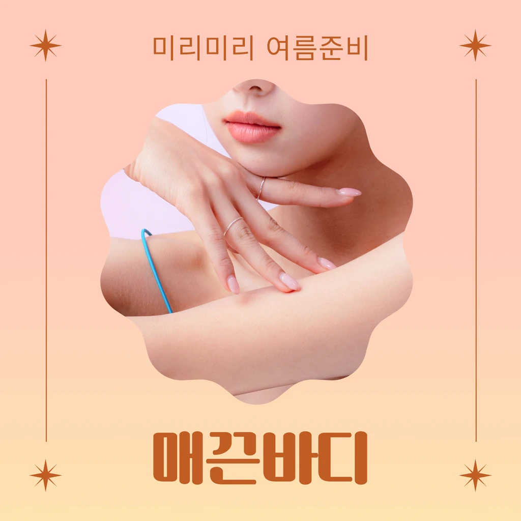 event thumbnail image