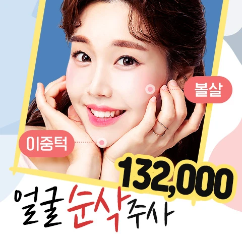 event thumbnail image
