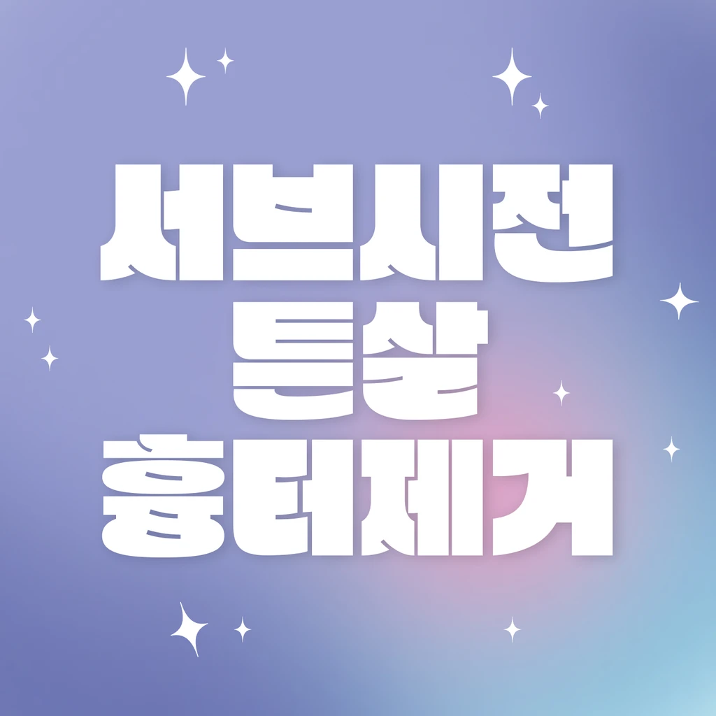 event thumbnail image
