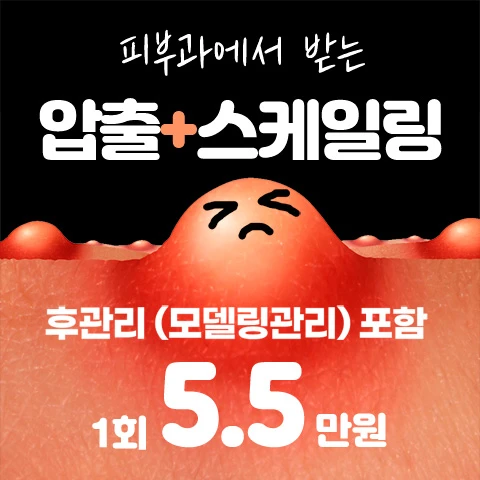 event thumbnail image