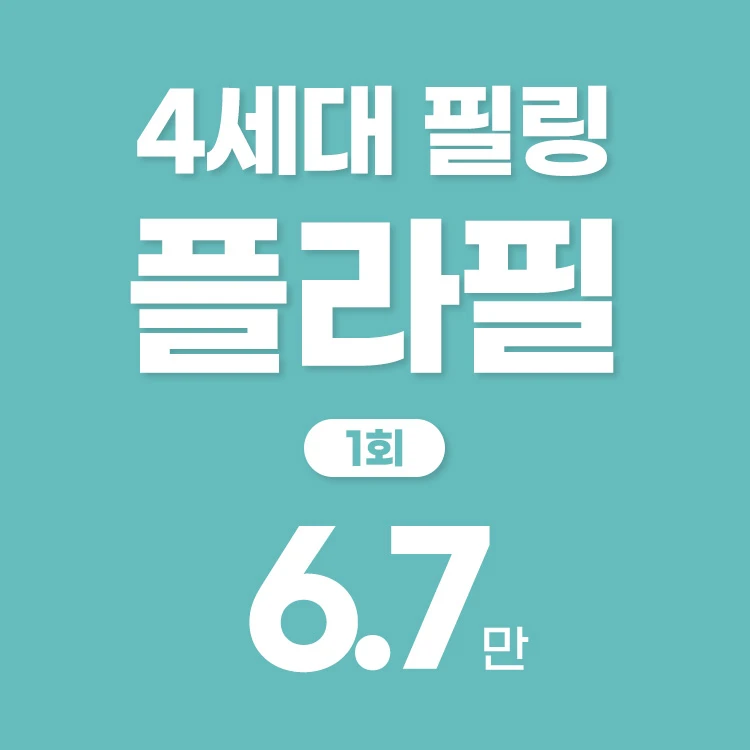 event thumbnail image