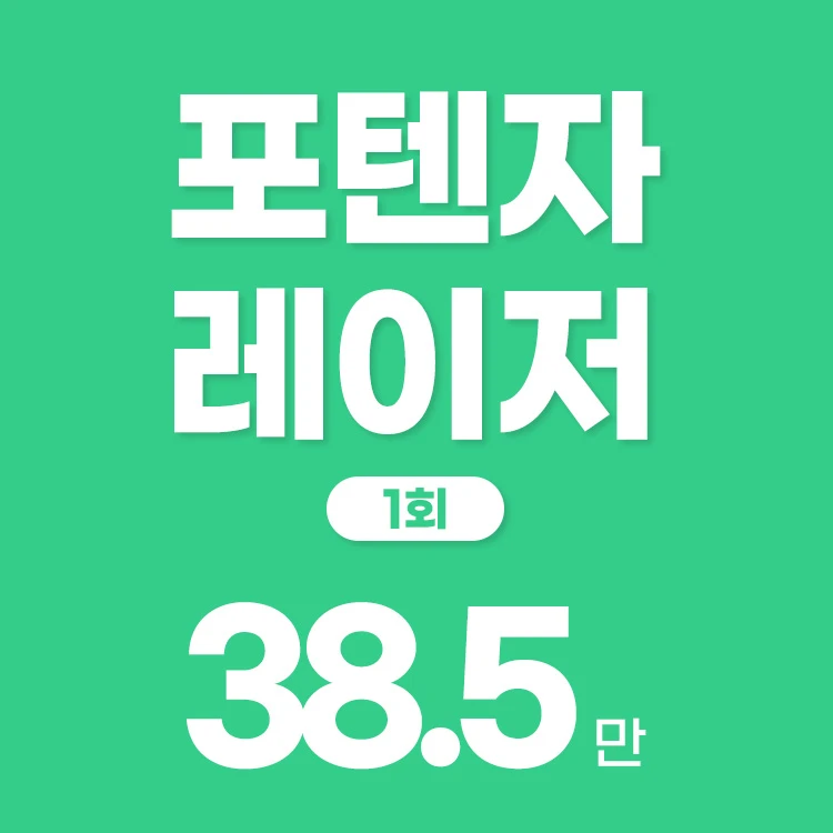 event thumbnail image