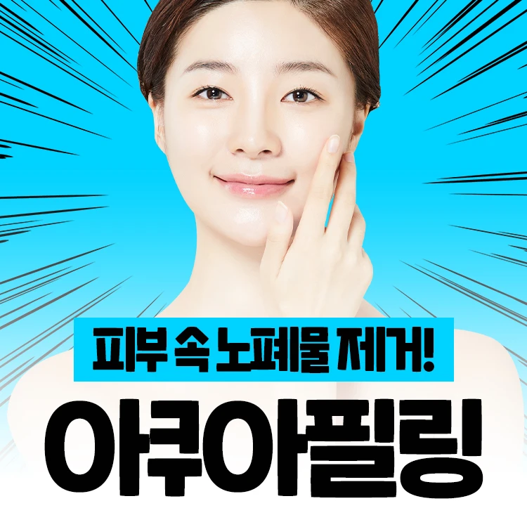 event thumbnail image
