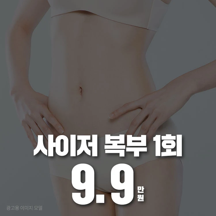 event thumbnail image