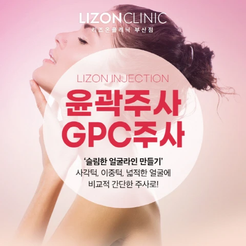 event thumbnail image