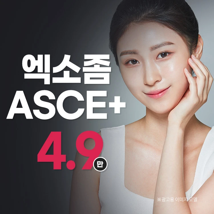 event thumbnail image