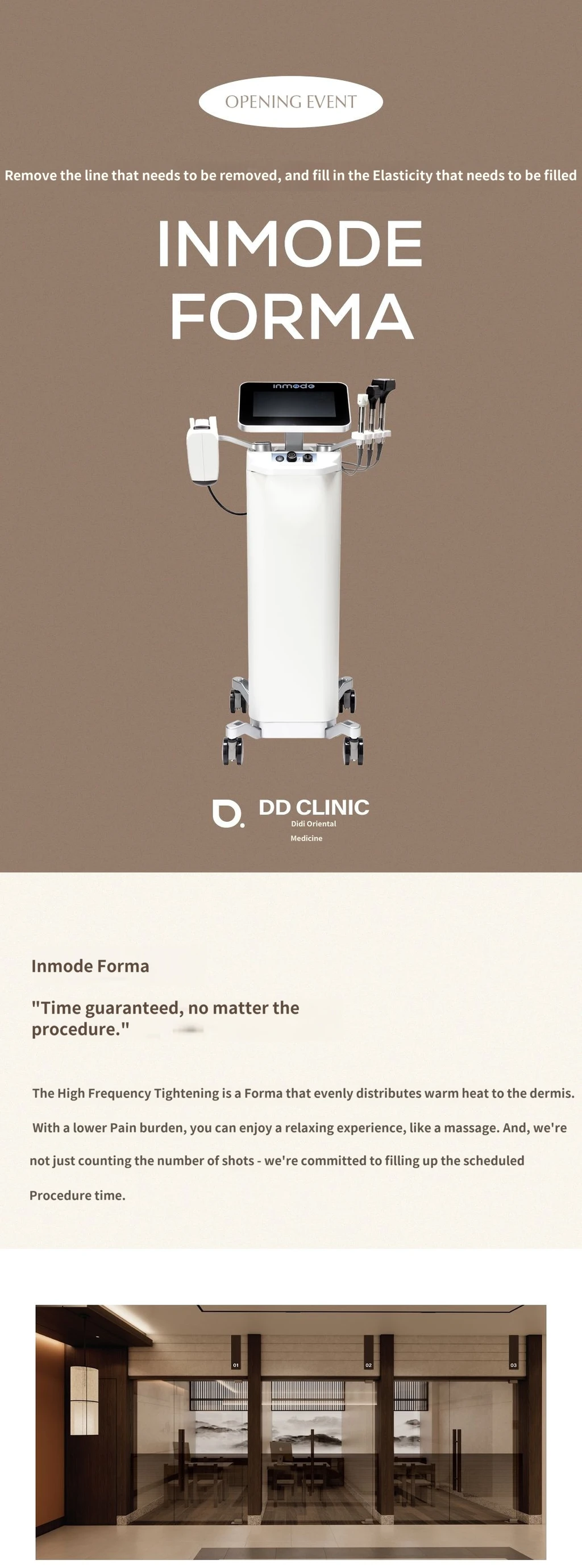 treatmentIntroduction