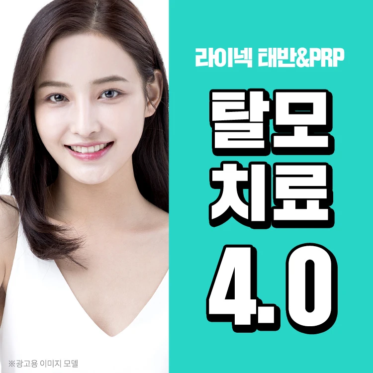 event thumbnail image