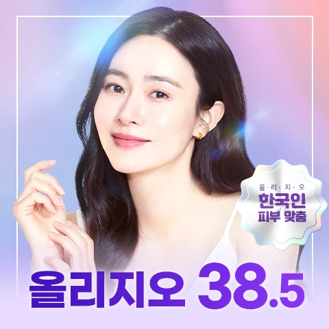 event thumbnail image