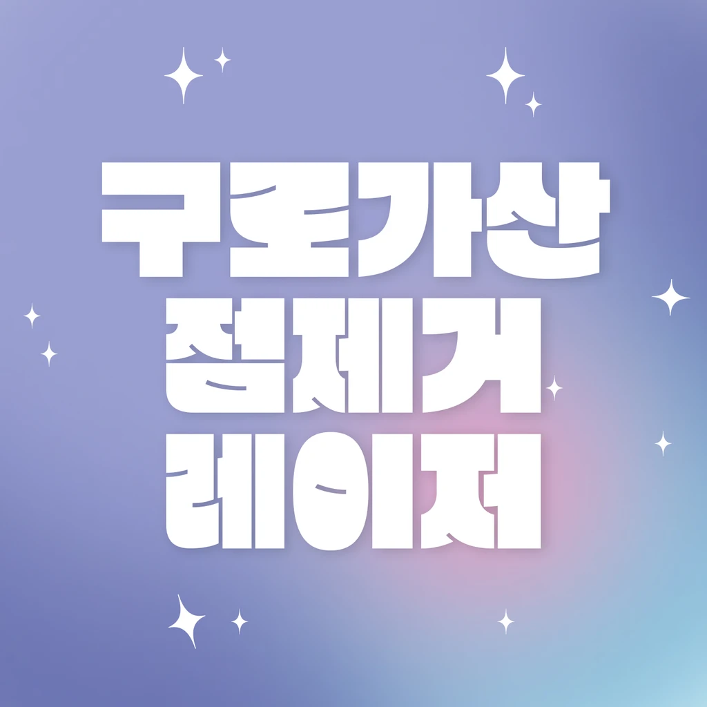 event thumbnail image