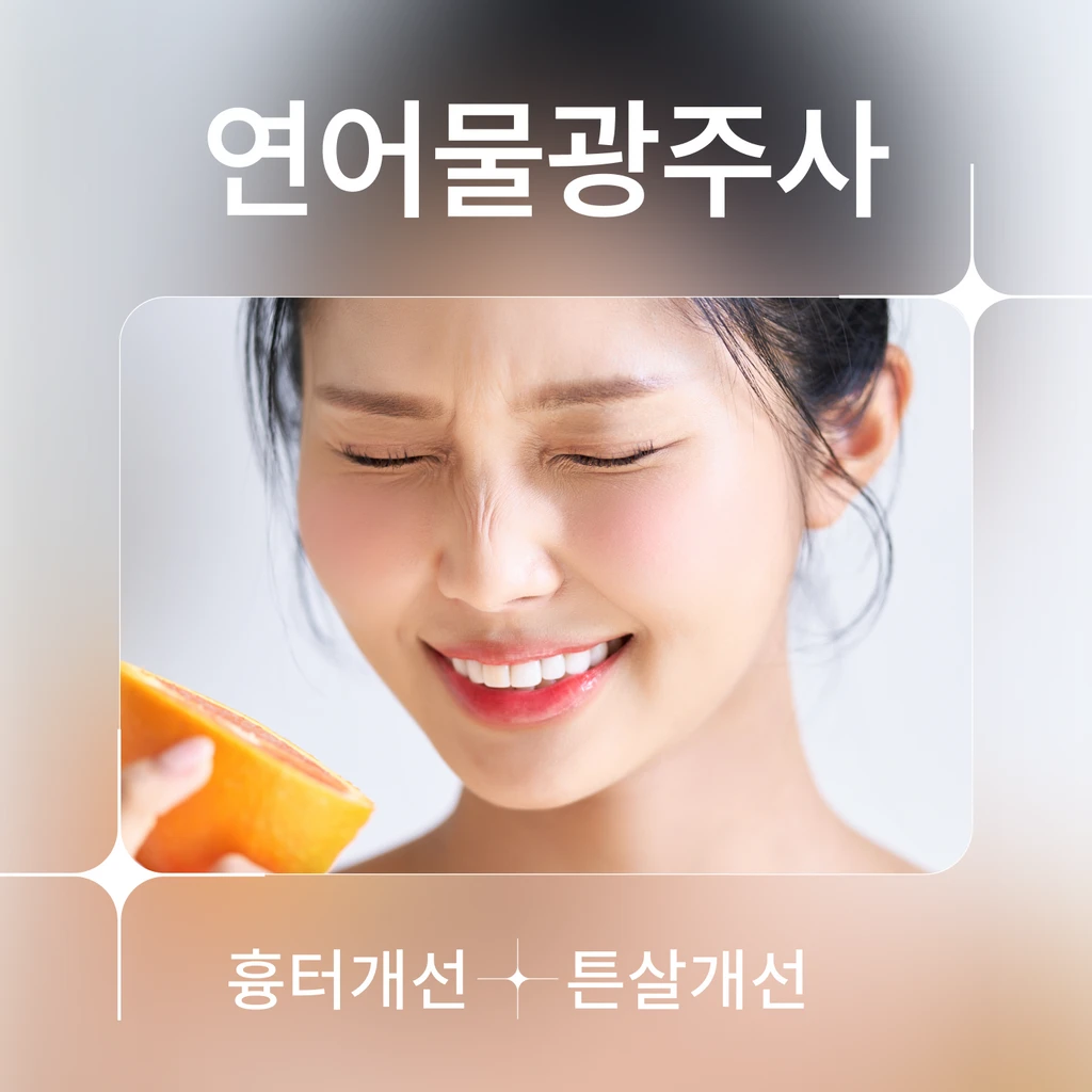 event thumbnail image