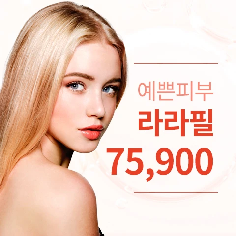 event thumbnail image