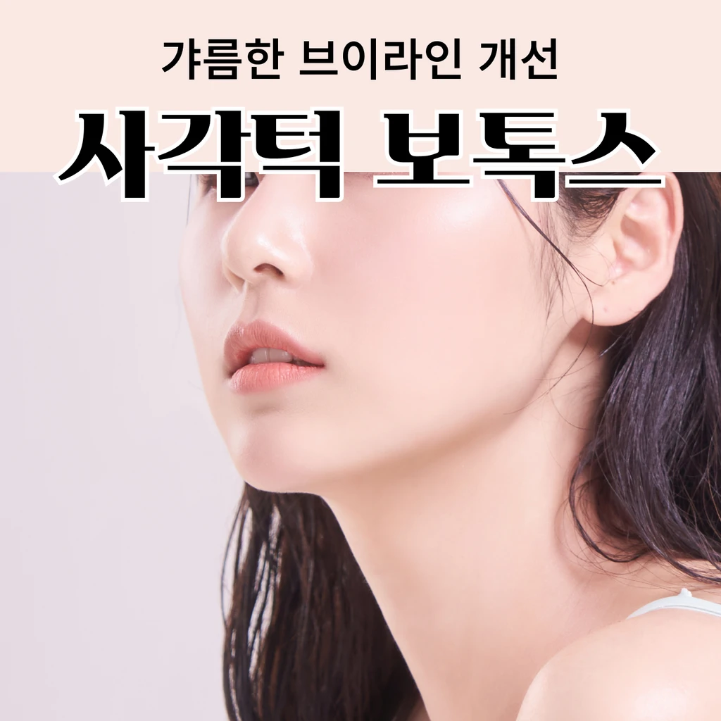 event thumbnail image