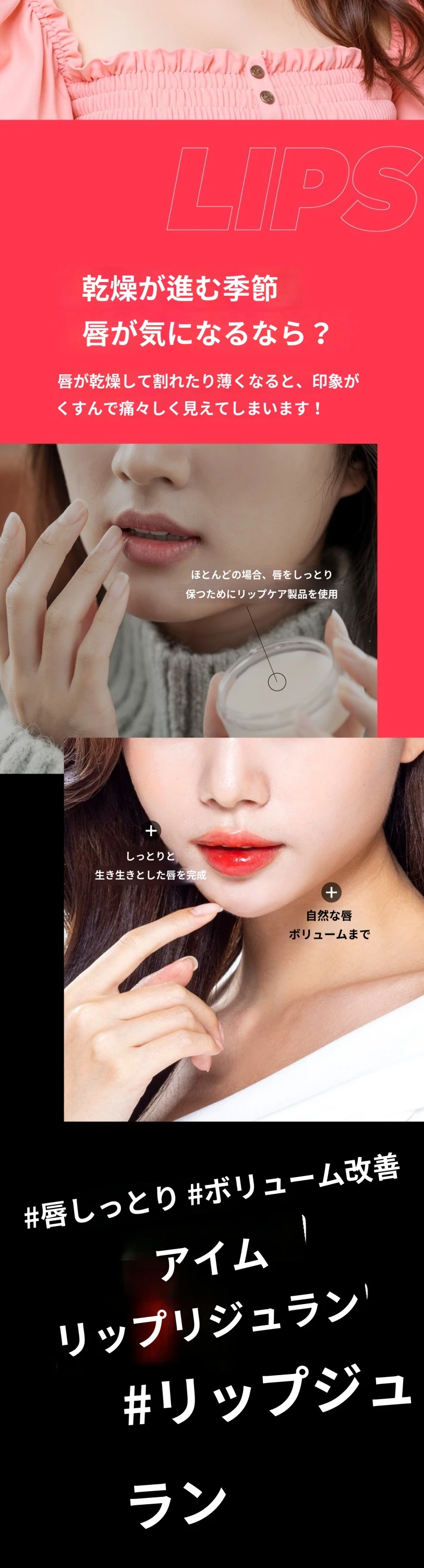 treatmentIntroduction