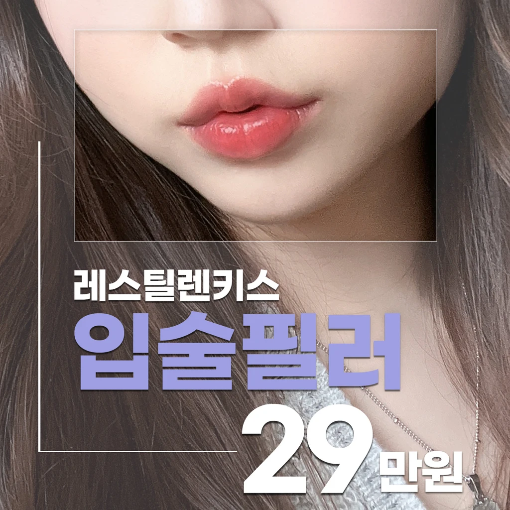 event thumbnail image